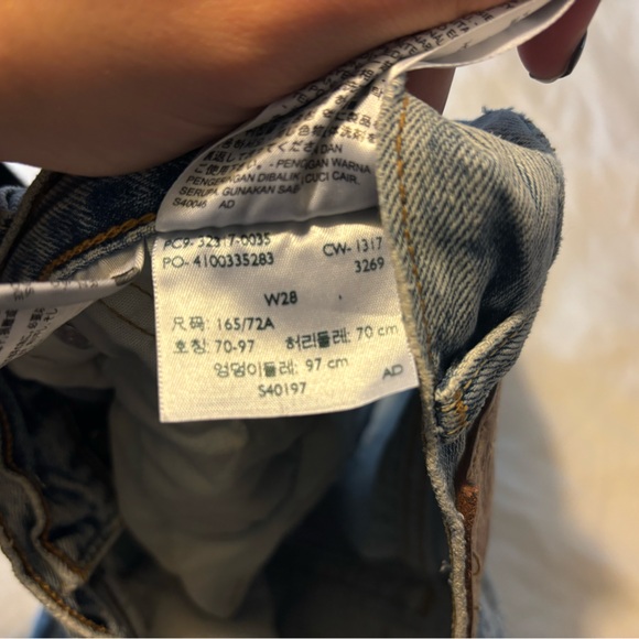 Levi 501 shorts - Picture 3 of 3